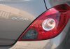 Opel Corsa 3p 1.3 CDTI ecoFlex 95 SS C'Mon