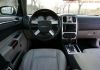 Chrysler 300C Touring