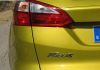 Ford Focus Sportbreak 1.6 EcoBoost 180 Titanium
