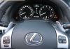 Lexus IS Cabrio 250C President