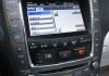 Lexus IS Cabrio 250C President