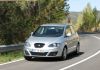 Seat Altea 1.2 TSI 105 Reference