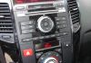 Kia Venga 1.6 CRDi VGT 128 Emotion