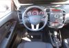 Kia ceed 1.6 CRDi-128 Active