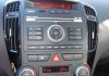 Kia ceed 1.6 CRDi-128 Active