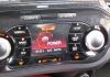 Nissan Juke 1.5 dCi Tekna Sport