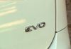 Abarth Punto Evo 1.4 Turbo Multiair esseesse Base