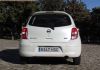 Nissan Micra 1.2 DIG-S Tekna Premium