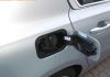 Peugeot 508 Berlina 1.6 THP 156 Allure