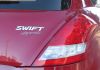 Suzuki Swift Sport 1.6 136cv Base