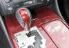 Lexus GS 450h Aut President
