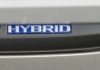 Lexus GS 450h Aut President
