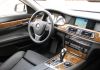 BMW Serie 7 750i Base