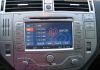 Ford Kuga 2.5T 200cv Durashift Titanium S