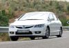 Honda Civic 4p Hybrid Piel+NAV