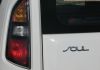 Kia Soul 1.6 DOHC Diva