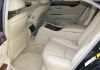 Lexus LS Largo 600h President