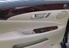 Lexus LS Largo 600h President