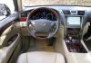 Lexus LS Largo 600h President