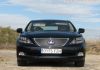 Lexus LS Largo 600h President
