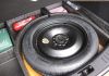 Ford Focus Coupe 2.5 Duratec ST