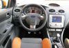 Ford Focus Coupe 2.5 Duratec ST