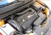 Ford Focus Coupe 2.5 Duratec ST