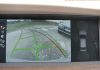 BMW Serie 5 Gran Turismo 530d Base