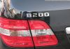 Mercedes Clase B 200 CDI Base