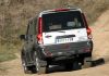 Mahindra Goa 4x4 2.6 TD GLX