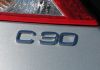 Volvo C30 T5 Summun