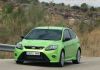 Ford Focus Coupe 2.5 Duratec 20V RS RS