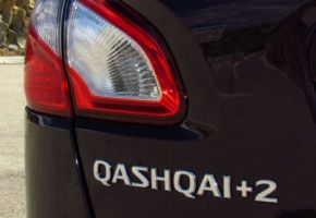 Galerías fotográficas de Nissan Qashqai