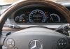 Mercedes Clase S 400 Hybrid Base
