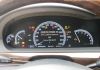 Mercedes Clase S 400 Hybrid Base