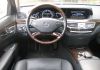 Mercedes Clase S 400 Hybrid Base