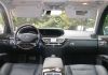 Mercedes Clase S 400 Hybrid Base
