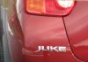 Nissan Juke 1.6 G 117cv Tekna Premium