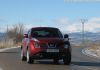 Nissan Juke 1.6 G 117cv Tekna Premium