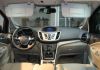 Ford Grand C-Max 1.6 TDCi 115 Titanium