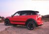 Mini Countryman Cooper S All4 Base Cooper S