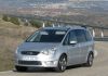Ford Galaxy 2.0 TDCi 163 DPF Titanium