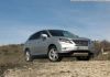 Lexus RX 450h President