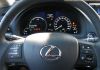 Lexus RX 450h President
