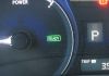 Lexus RX 450h President