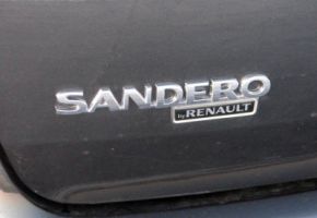 Galerías fotográficas de Dacia Sandero