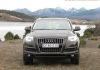 Audi Q7 3.0 TFSI-272 Quattro Tiptronic 8v Ambiente