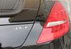 Peugeot RCZ 1.6 THP 200 Base
