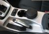 Ford C-Max 2.0 TDCi 140 Powershift Titanium