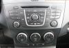 Mazda Mazda5 2.0 150 i-Stop Luxury